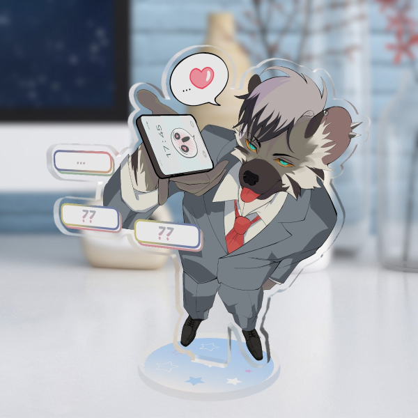 Welcome Hyena