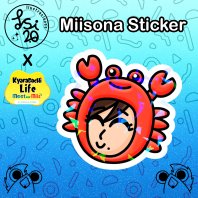 Miisona Sticker