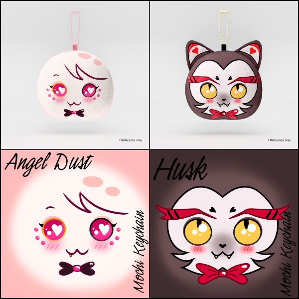 Huskerdust Plush Mochi Keychains
