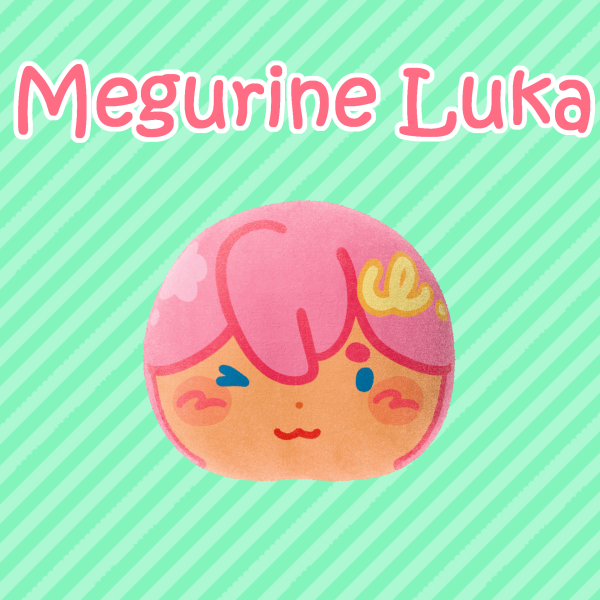 Megurine Luka Face Plushie