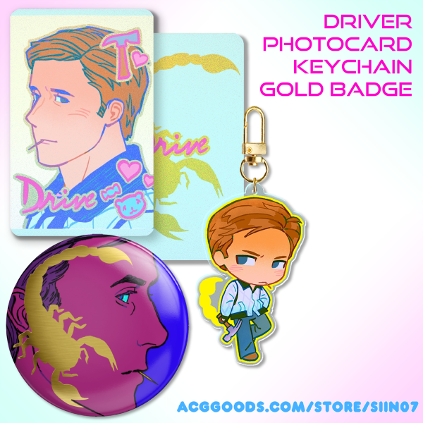 Driver bundle
