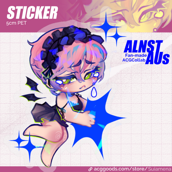 Devil Wings Mizi | ALNST-AU | Clear PET Sticker