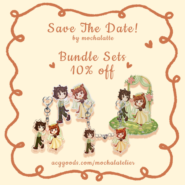 Aven & Mocha Wedding Bundle Sets