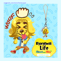 Socks - Mii - Original Character Phone Charm