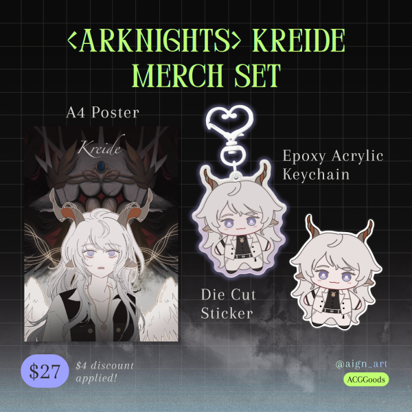 [Arknights] Kreide Merch Set (A4 Poster, Epoxy Acrylic Keychain, Die Cut Sticker)