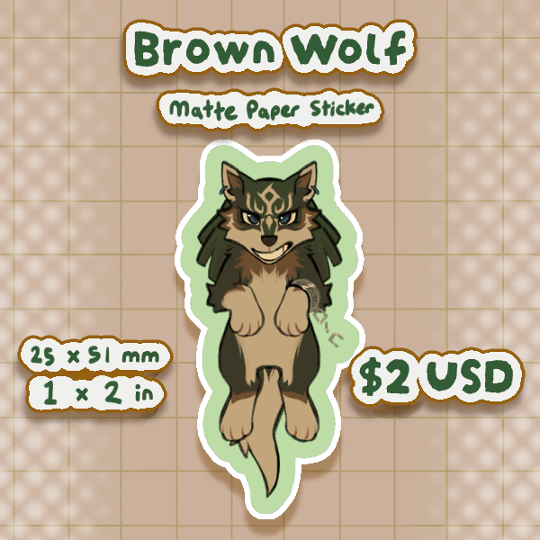 Wolf Sticker