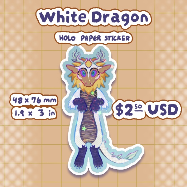 Dragon Sticker
