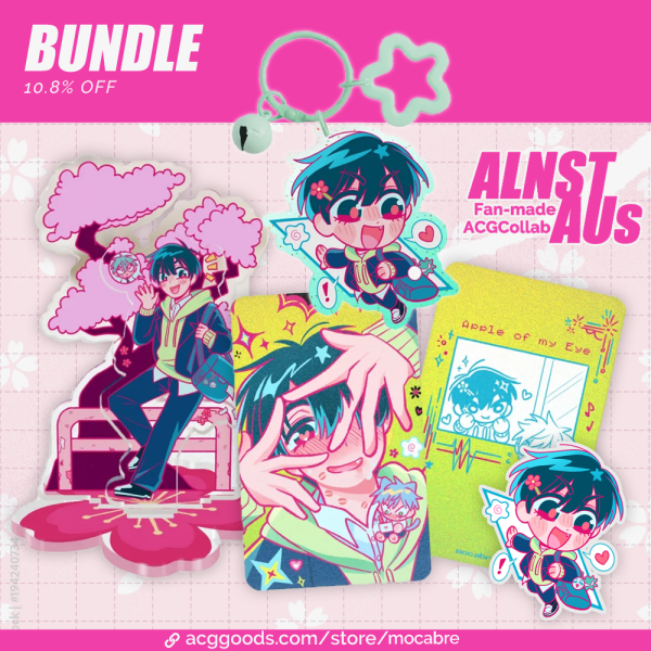 [Alien Stage AUs Collab] School Ivan Bundle