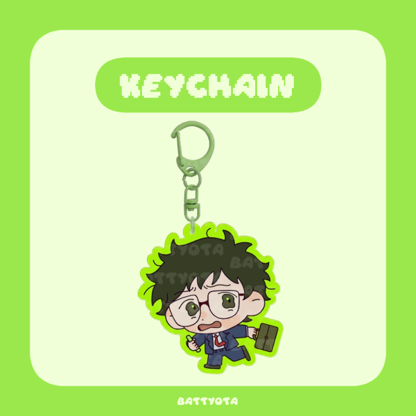 [Acrylic Keychain] Yuppie Psycho - Brian Pasternack