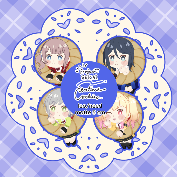 Tea Time Cookies Leo/need Sticker Set