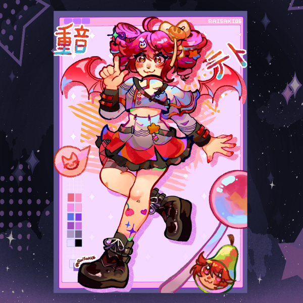 Kasane Teto || A4 Poster Print