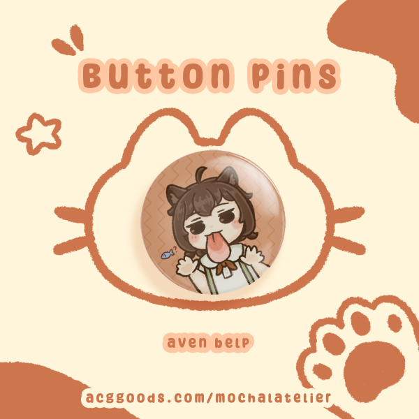 Aven Belp Emote Button Pins
