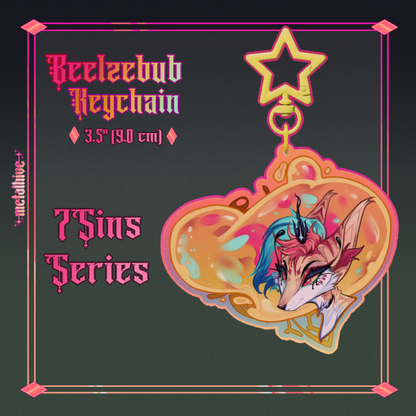 Beelzebub ✰✮ Keychain