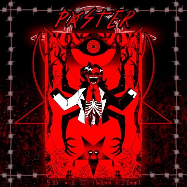As Above So Below (OC poster)