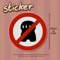 no viewers allowed ✧ sticker