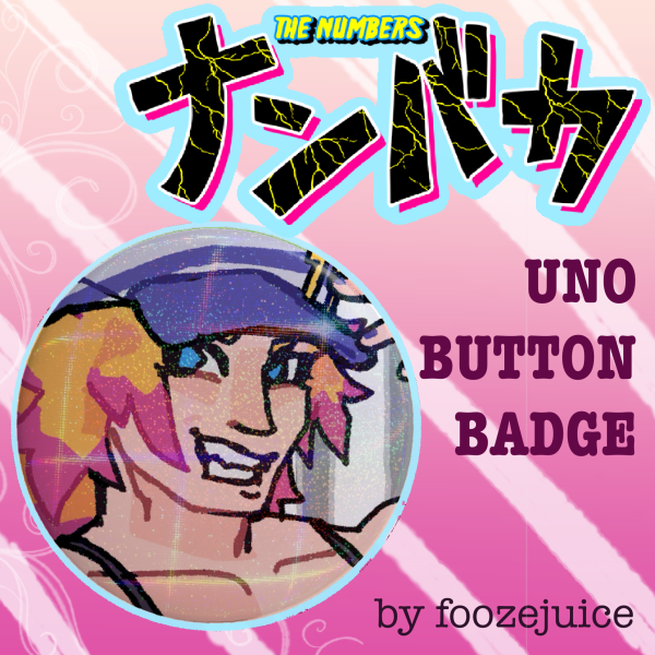 NANBAKA - UNO BADGE