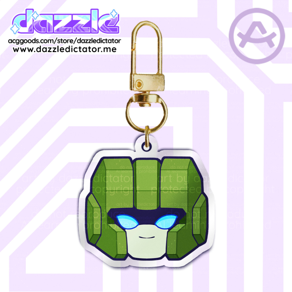 G1 Hound Acrylic Keychain