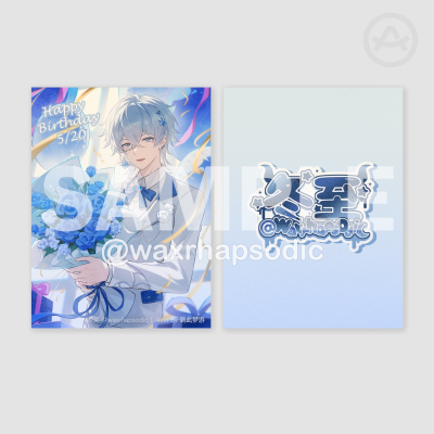 Pearl Paper Photocards