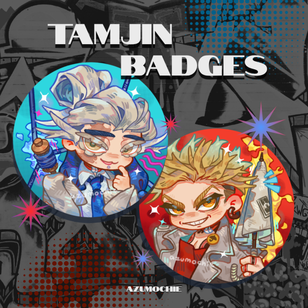 Tamjin Gachiakuta Pearlescent Badge Set (Button Pin)