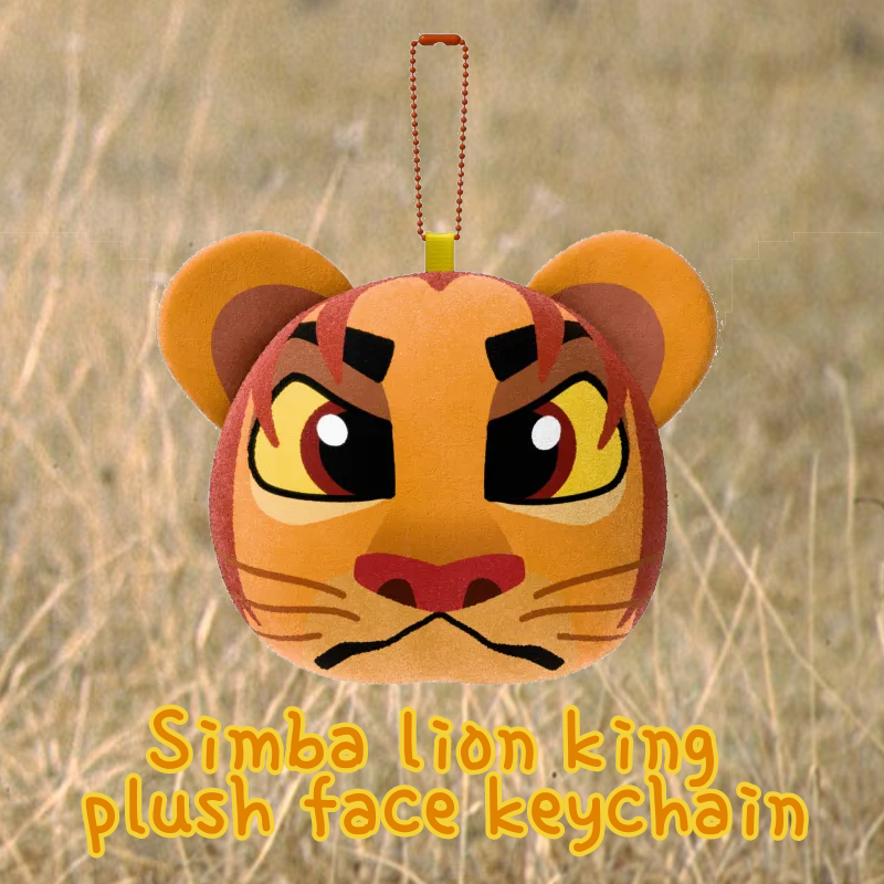 Simba lion king plush face keychain