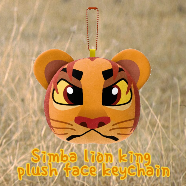 Simba lion king plush face keychain