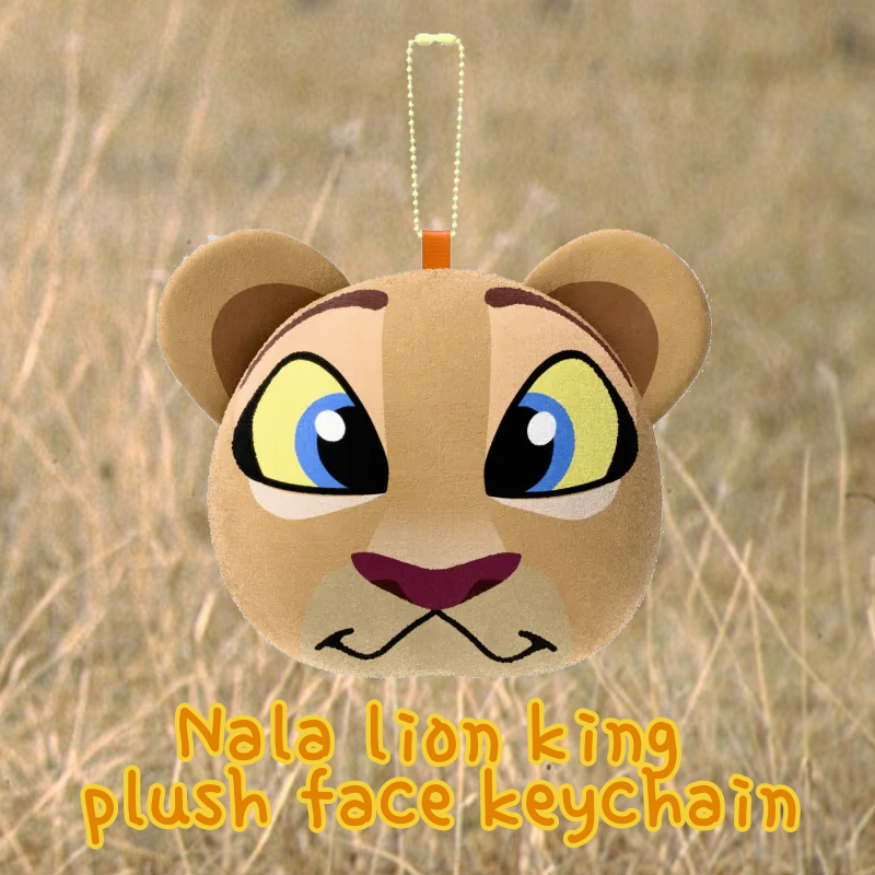Nala lion king plush face keychain