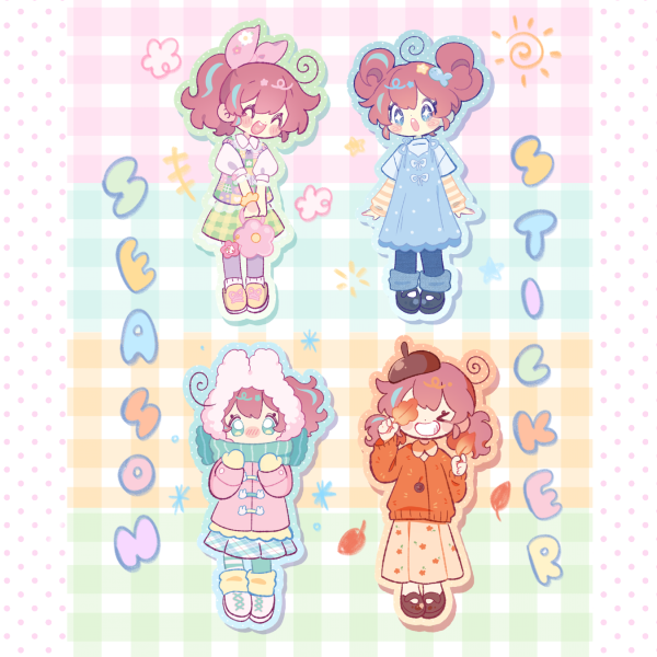 Nilo all the seasons .✦ ݁˖