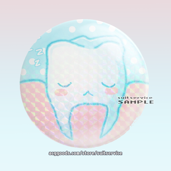 Tooth in your mouth (Small Button Pin)