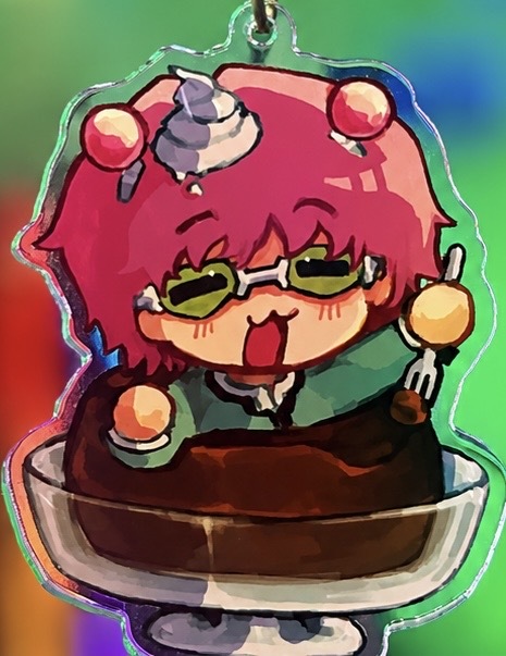 koffeejelly