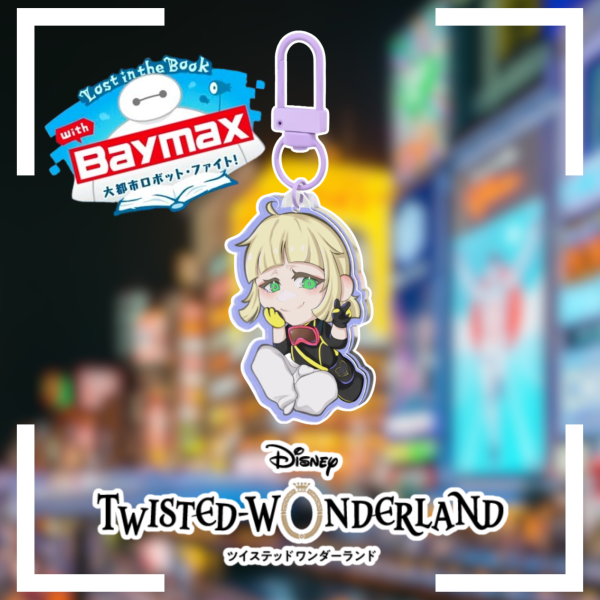 Rook Hunt Twisted Wonderland Acrylic Keychain | Big Hero 6 Event