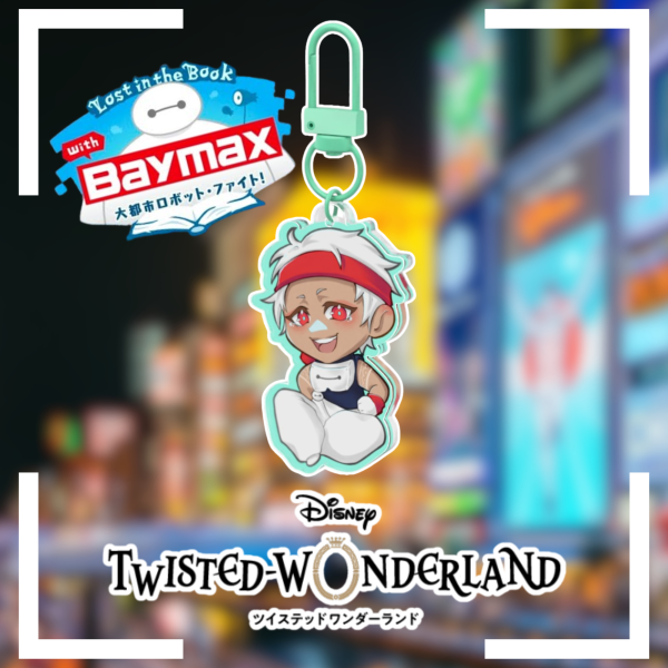 Kalim Al-Asim Twisted Wonderland Acrylic Keychain | Big Hero 6 Event