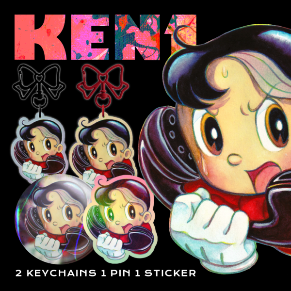 Kenichi Shikishima Telephone Art Set