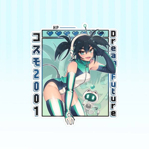 KOSMO Sticker