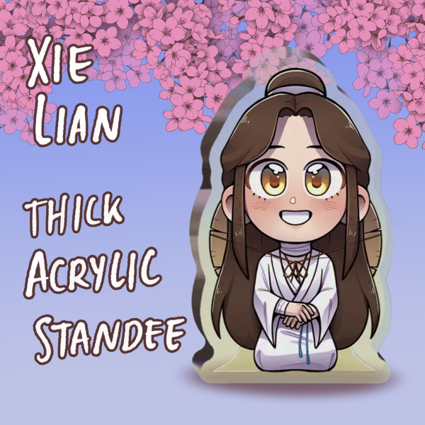 Xie Lian Thick Acrylic Stand No Base - 0.23"(60mm), 0.39"(10mm)