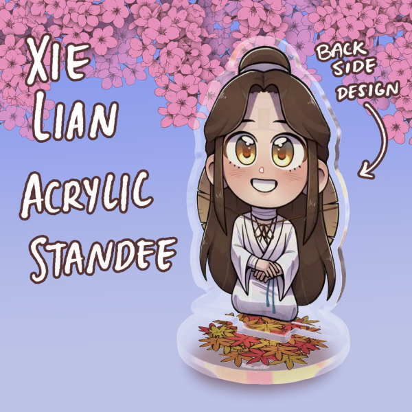 Xie Lian Clear Acrylic Standees