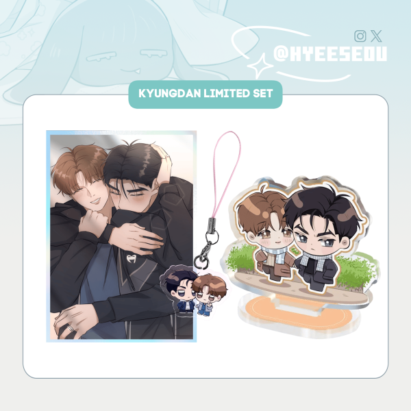 [BL] KyungDan Limited Set