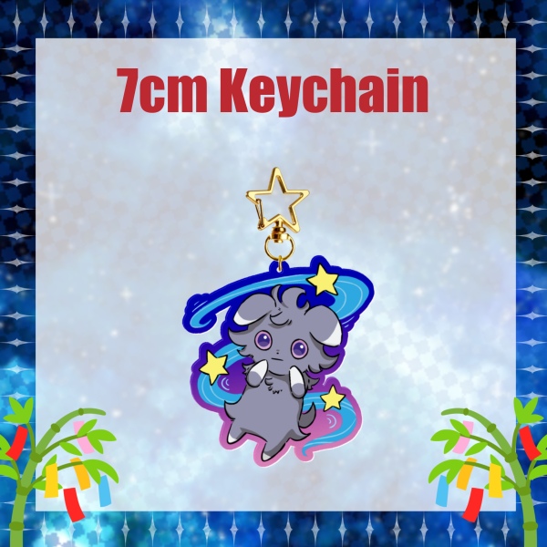 Espurr keychain