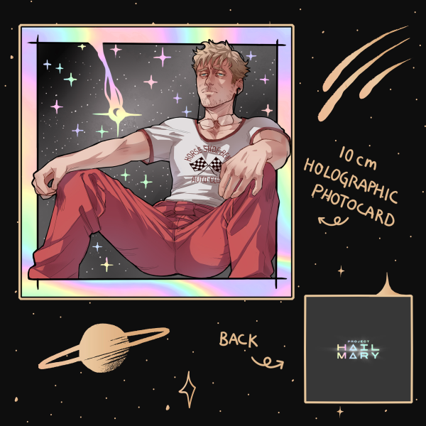 Ryland Grace Holographic Photocard