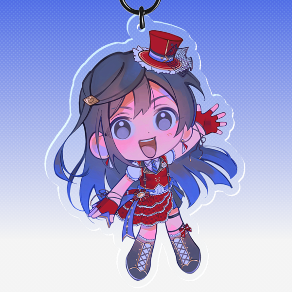 CHASE! keychain