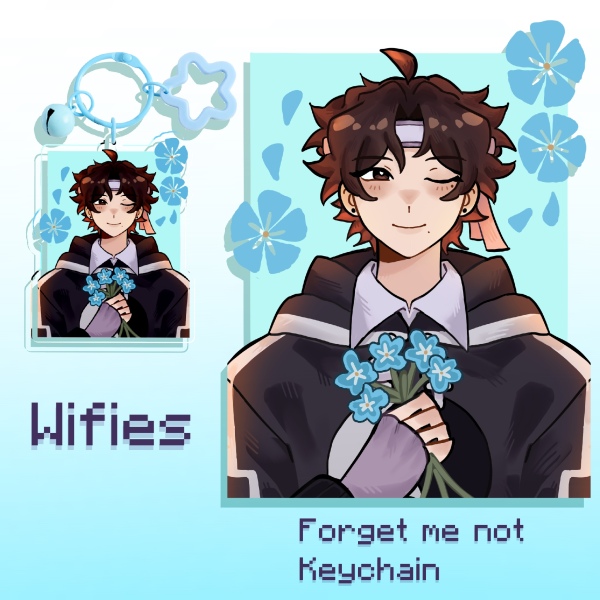 Wifies ~ Forget Me Not ~ Keychain