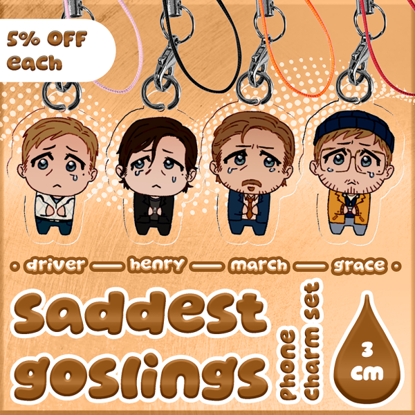 Saddest Goslings 3cm Phone Charm Set