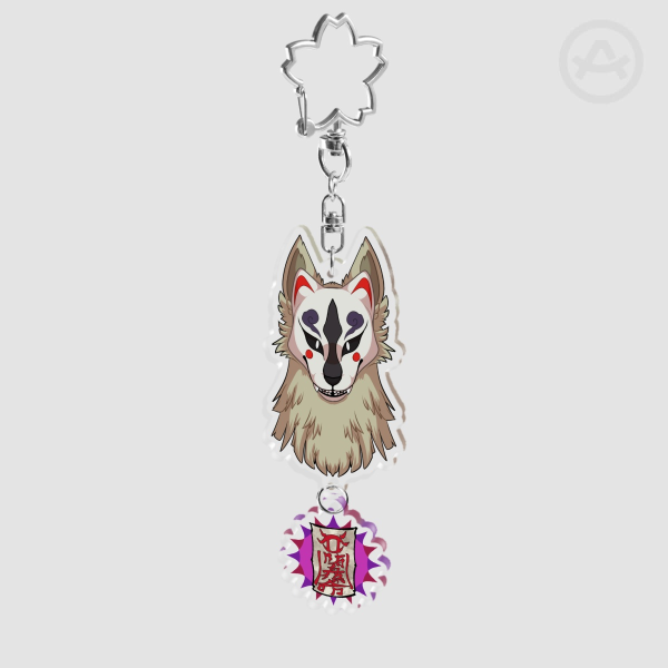 Ninetails & Tobi Connection Keychain (Okami)