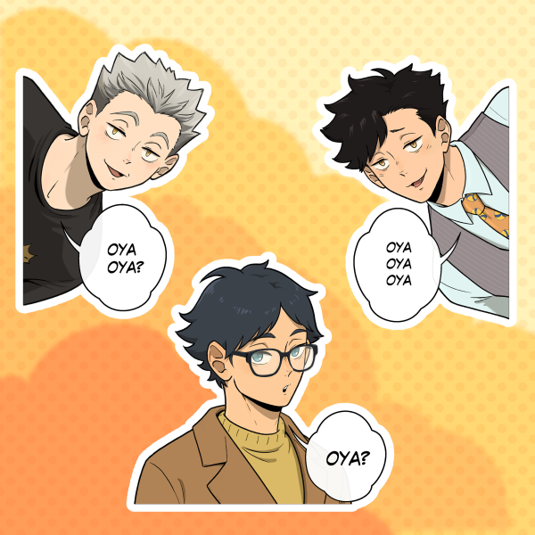 Oya-Oya Sticker Bundle (Save 20%)