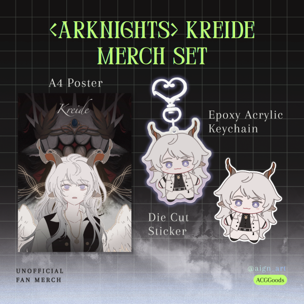 [Arknights] Kreide Merch Set (A4 Poster, Epoxy Acrylic Keychain, Die Cut Sticker)