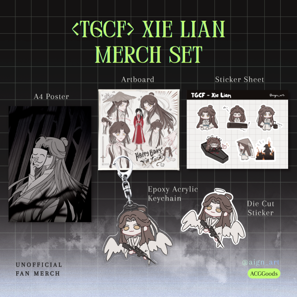 [TGCF] Xie Lian Merch Set