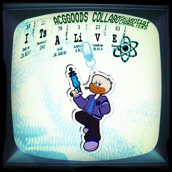 Freeze Ray Dewey Keychain