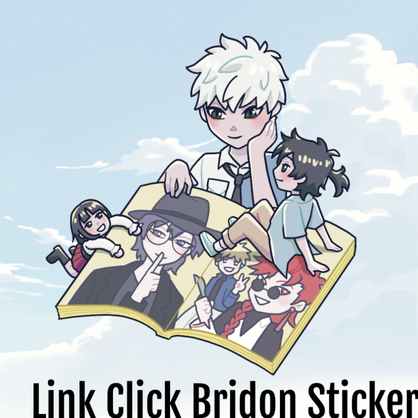 Link Click Bridon Sticker