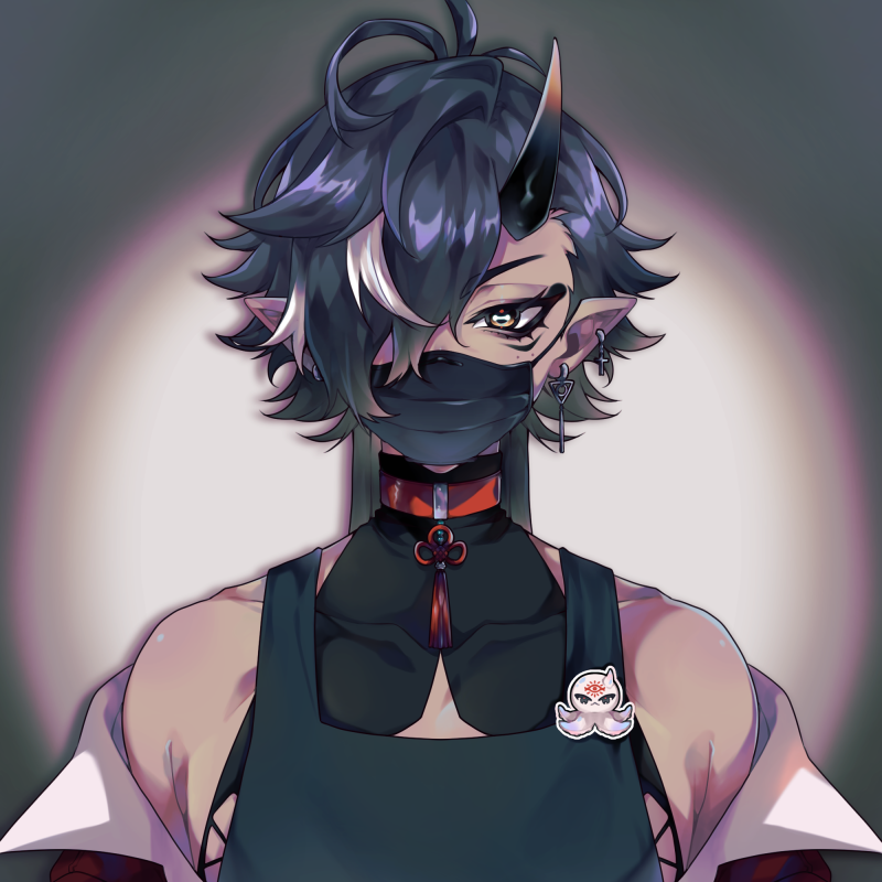 meromune