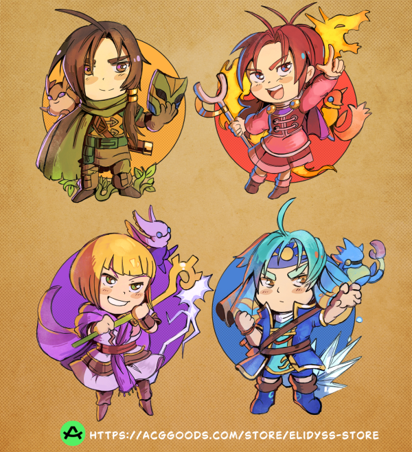 Golden Sun 2 : The Lost Age Pack