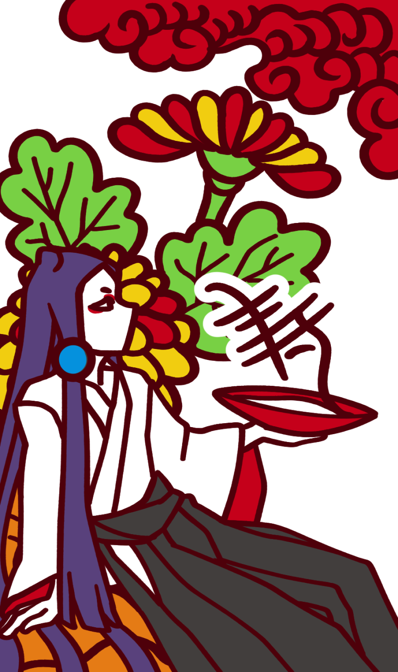 Saké